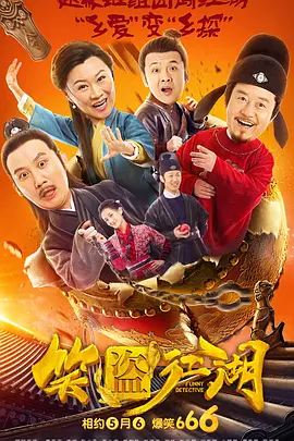 久久人人爽人人爽人人爽